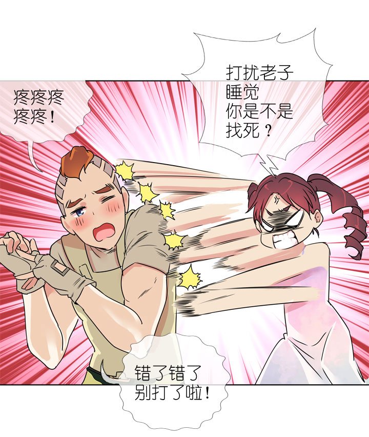 第173话