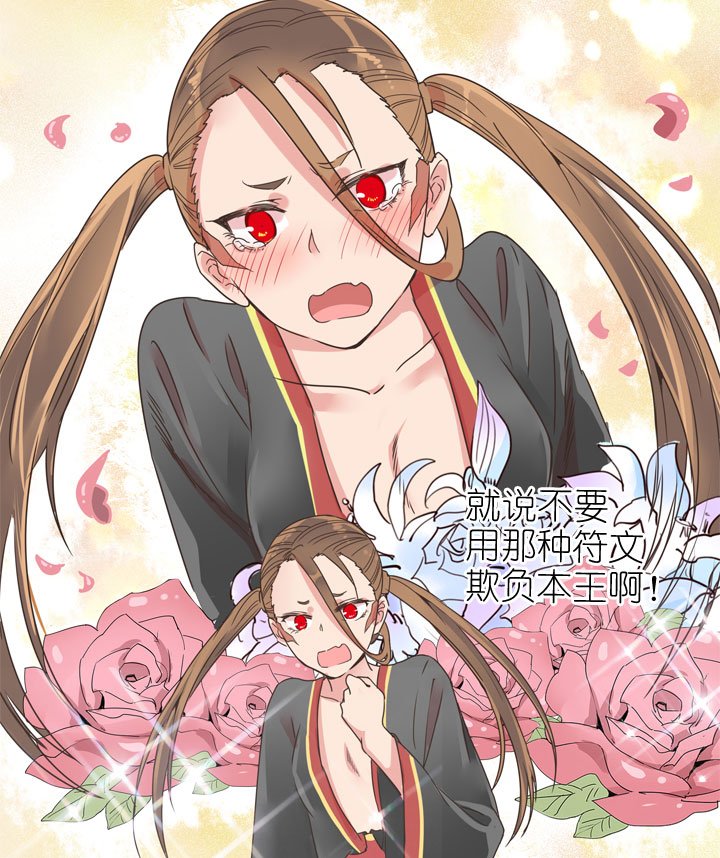 第173话