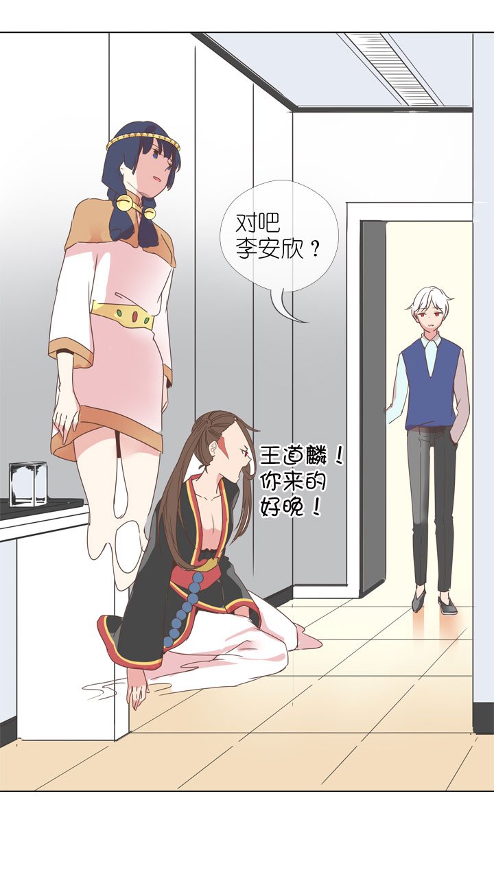第173话