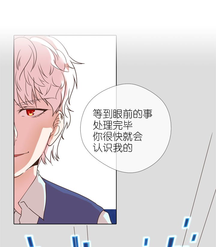 第173话