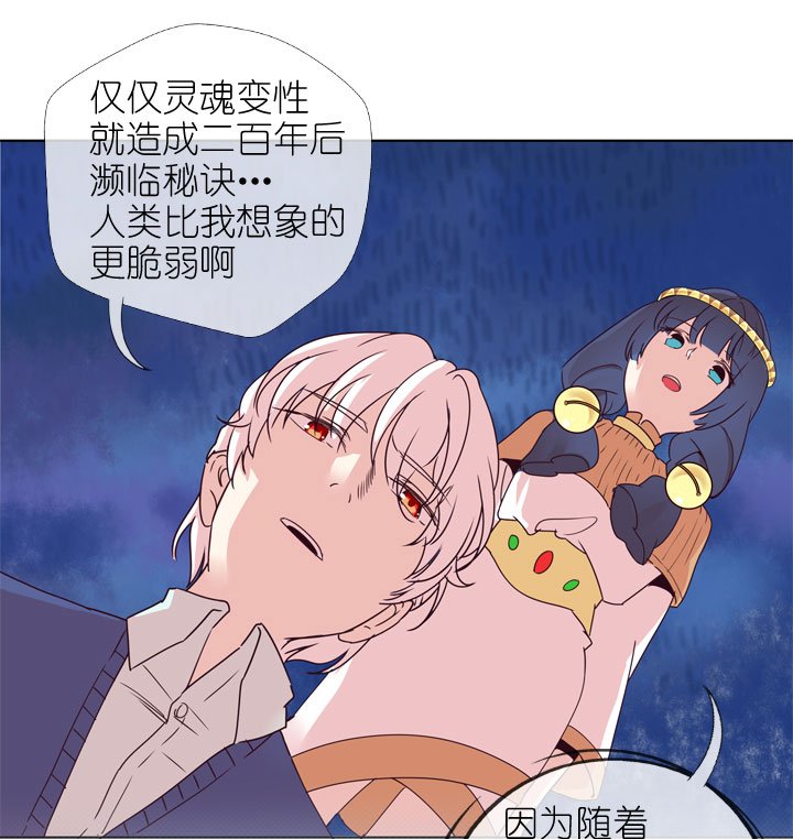 第174话