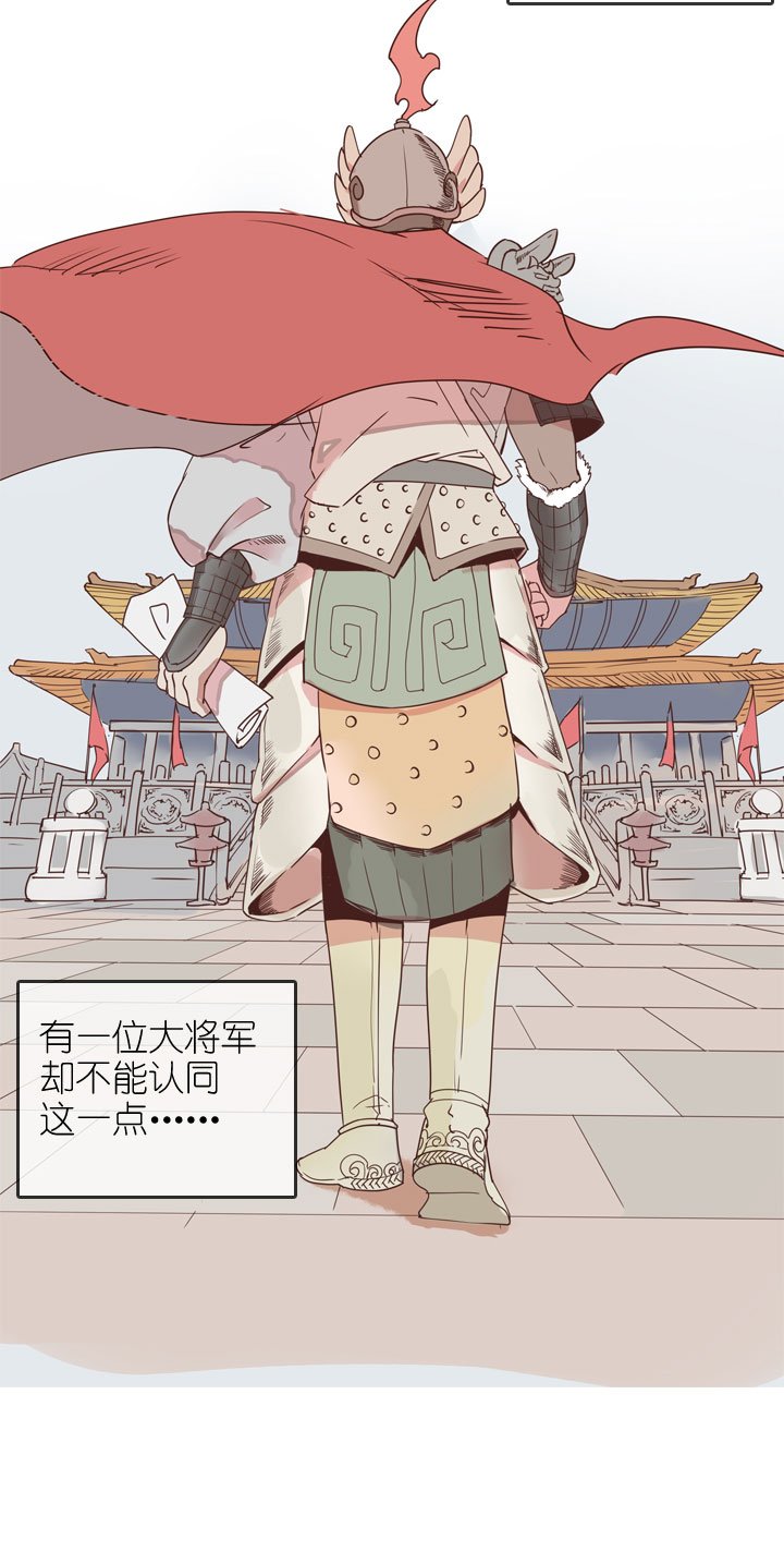第174话