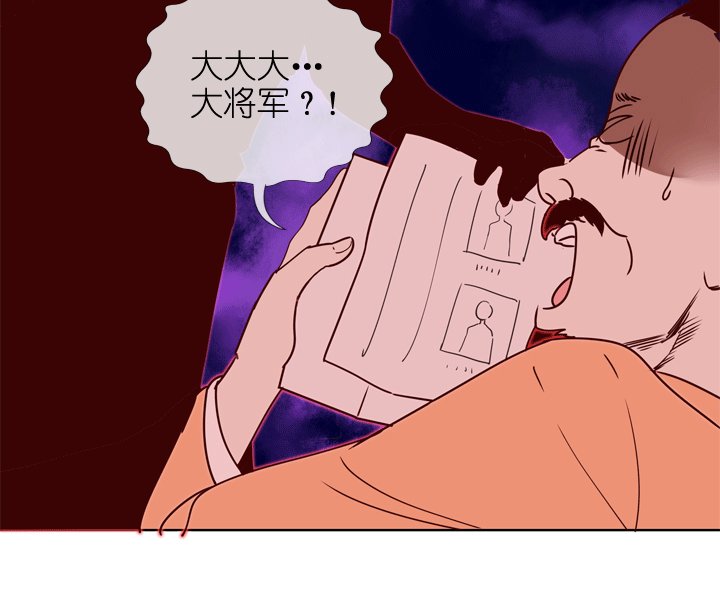 第175话