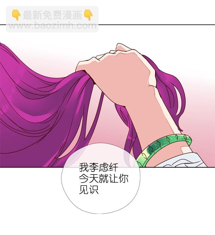 第175话
