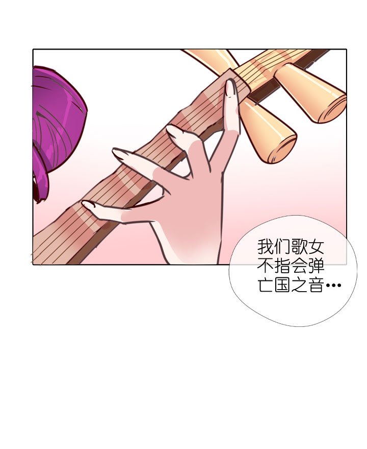 第175话