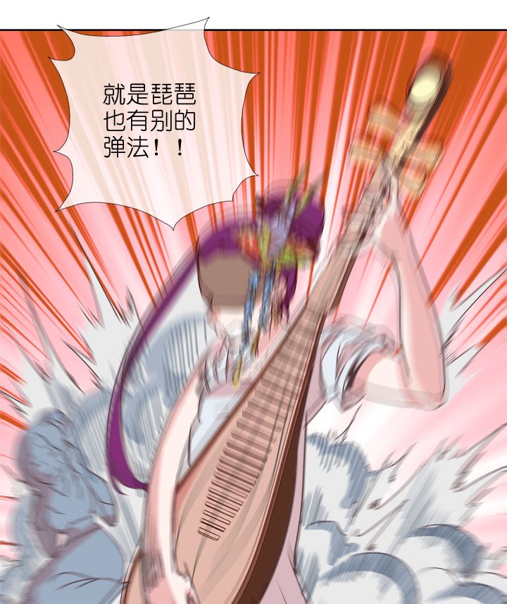第175话