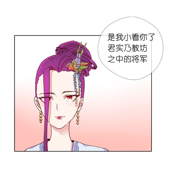 第175话