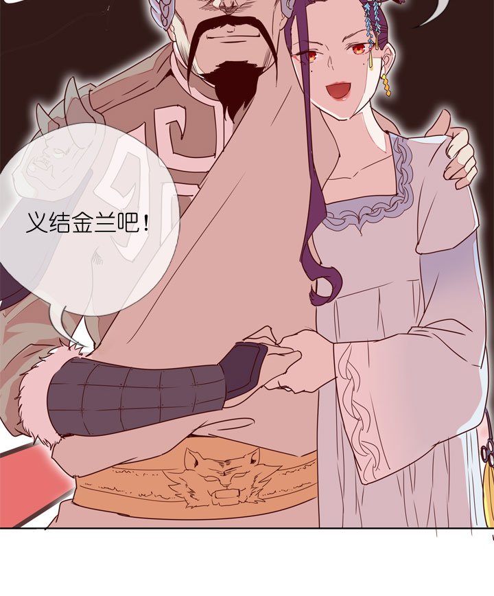 第176话