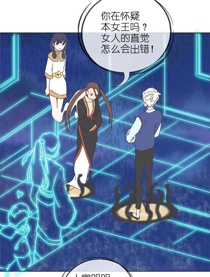 第176话