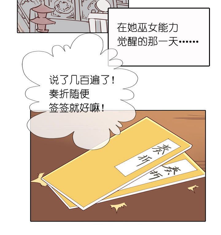 第176话