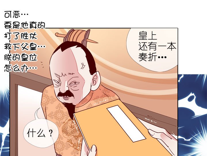 第176话