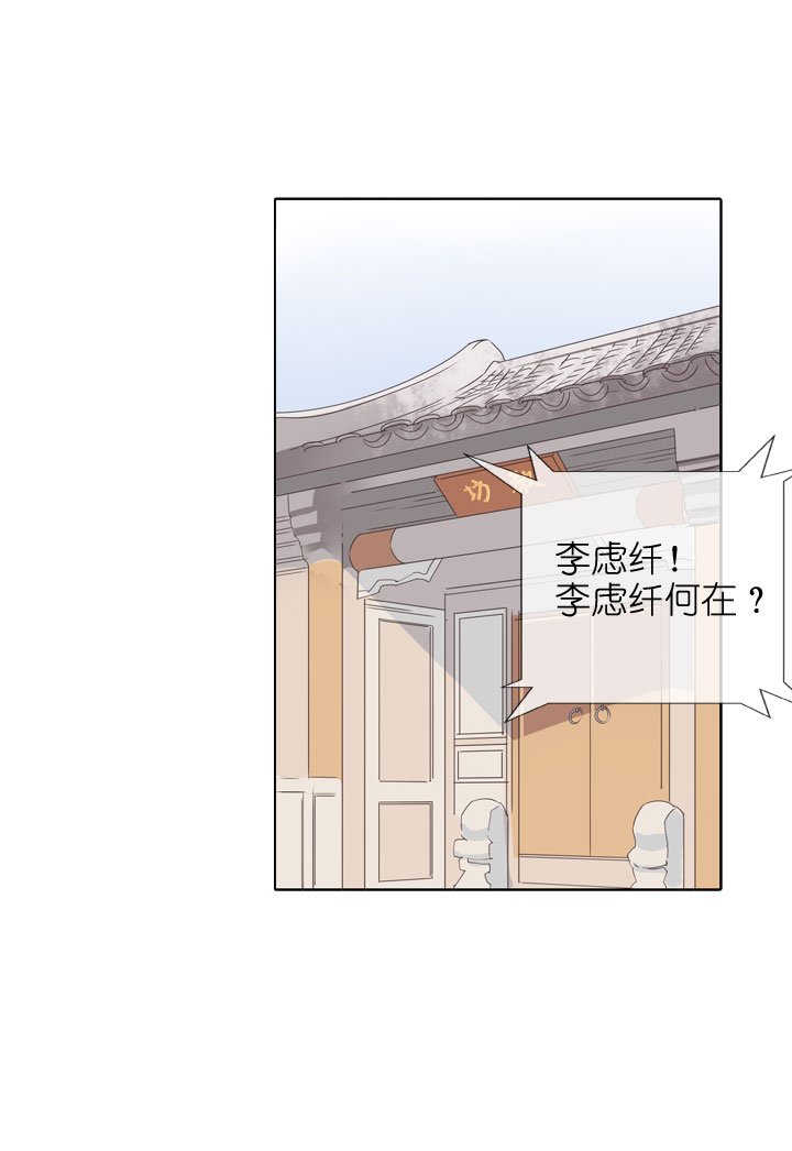 第176话