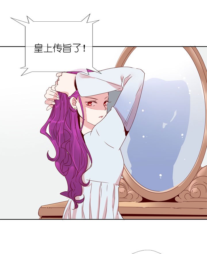 第176话