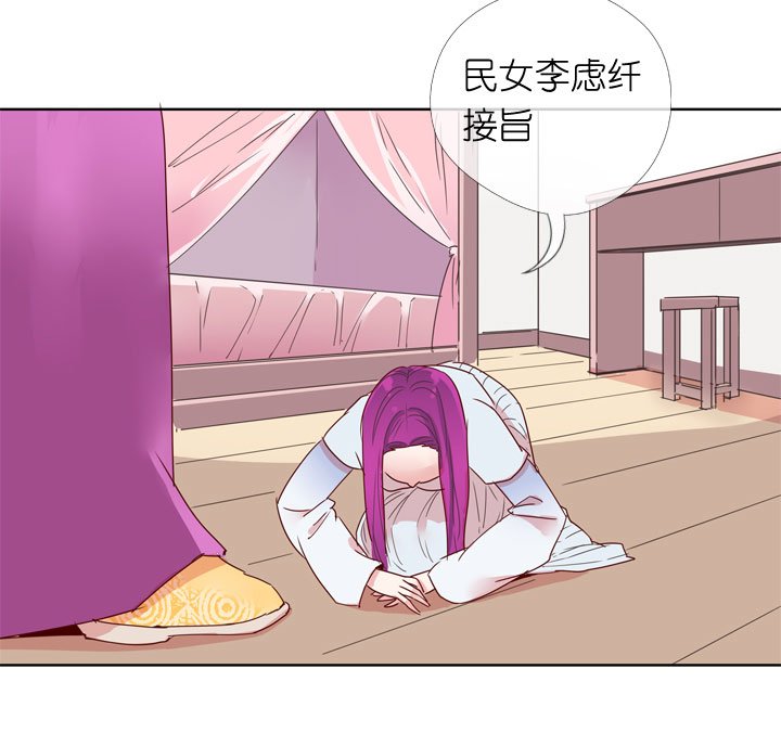 第176话