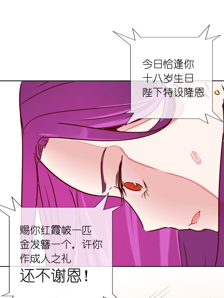第176话