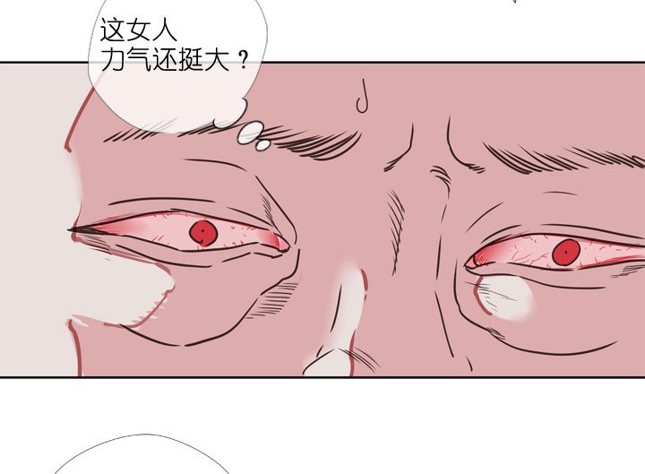 第177话