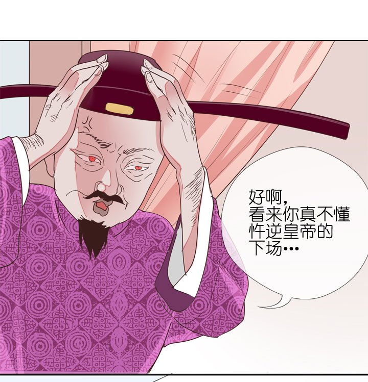 第177话