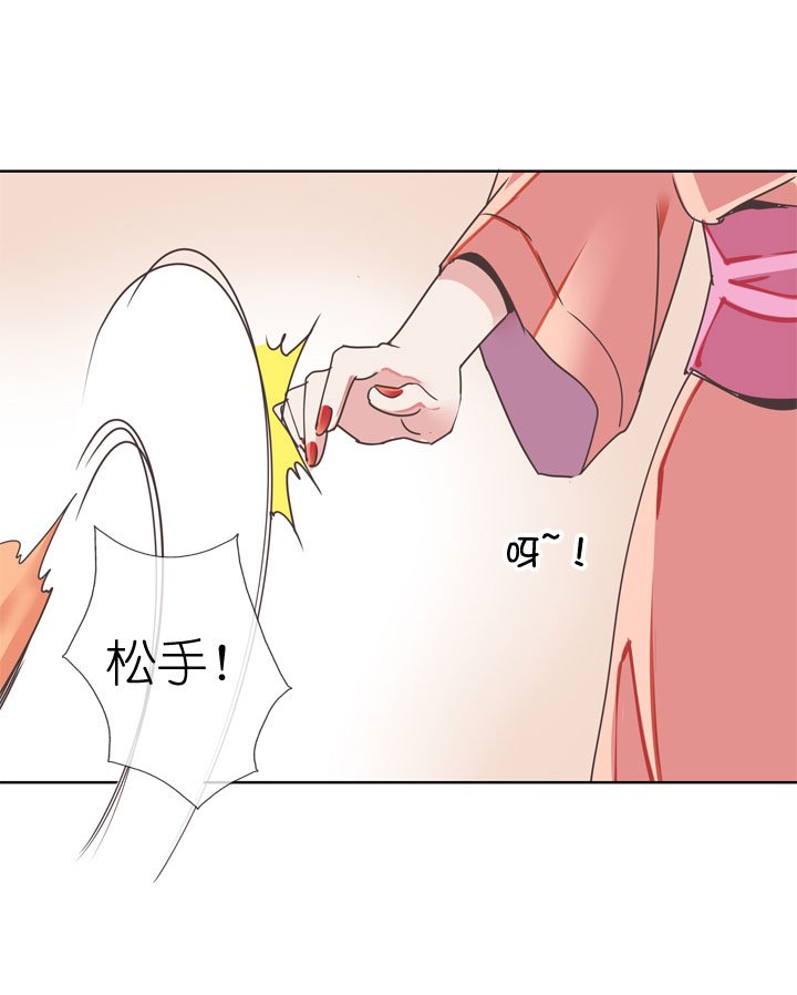 第177话