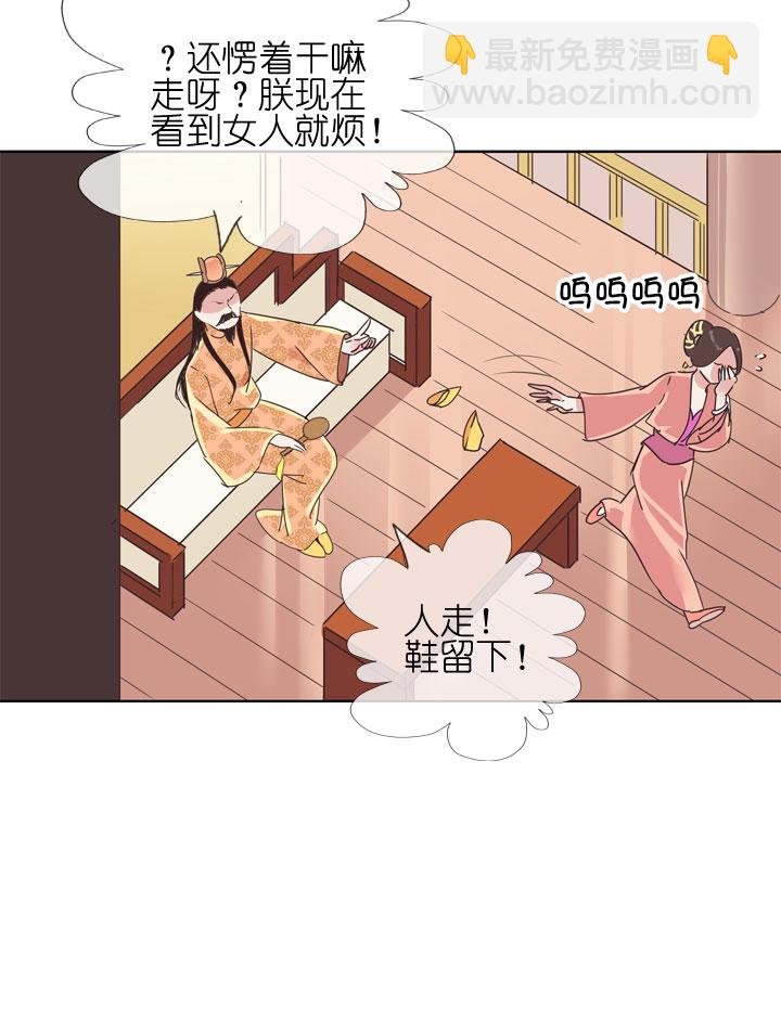 第177话
