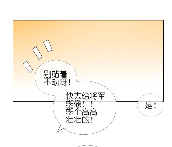 第177话
