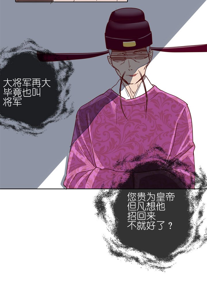 第177话