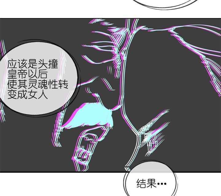 第178话