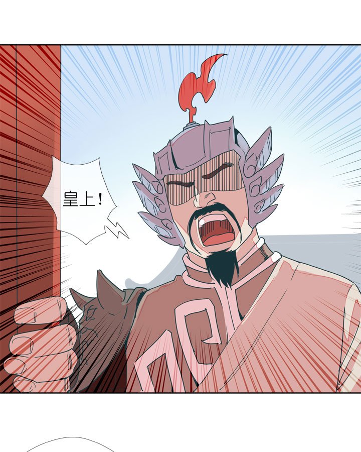 第178话