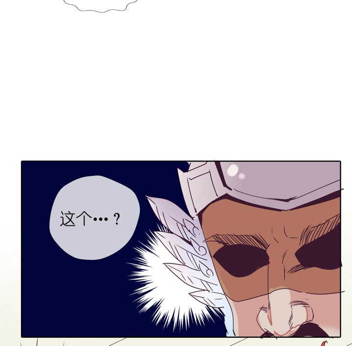 第178话