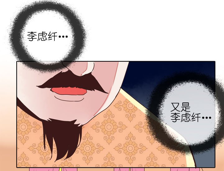 第178话