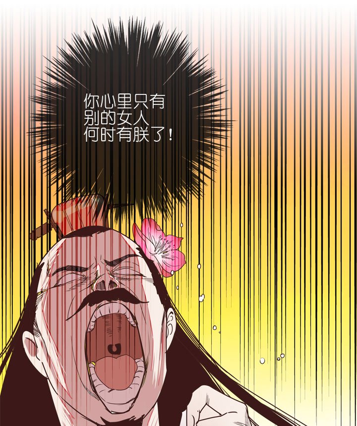 第178话