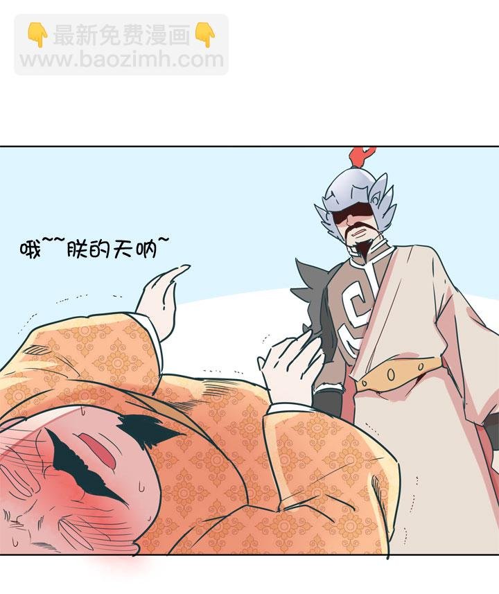 第178话