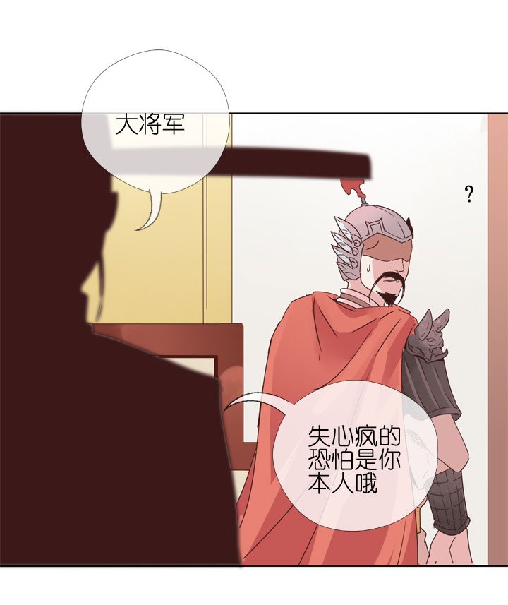 第178话