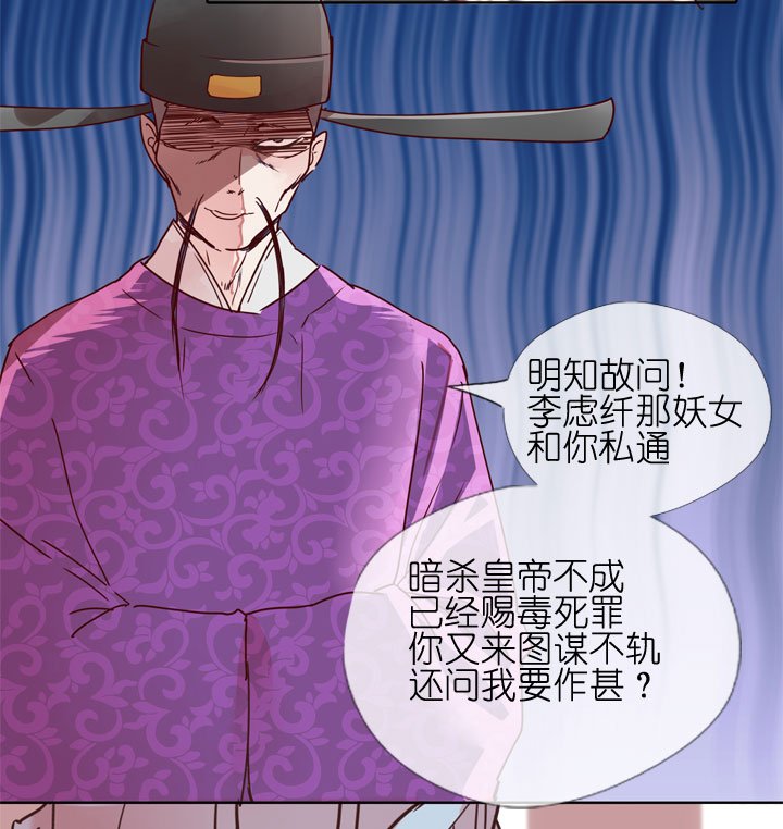 第178话