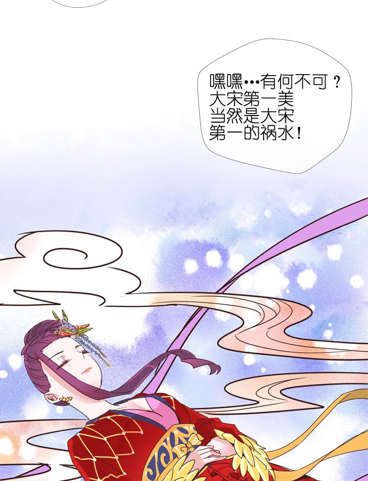 第178话