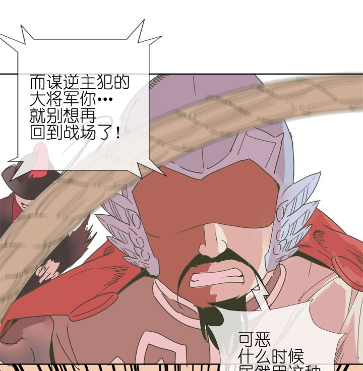 第178话