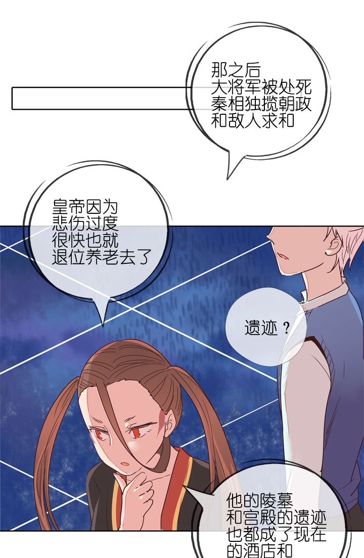 第178话