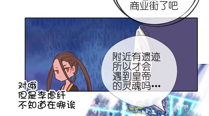 第178话