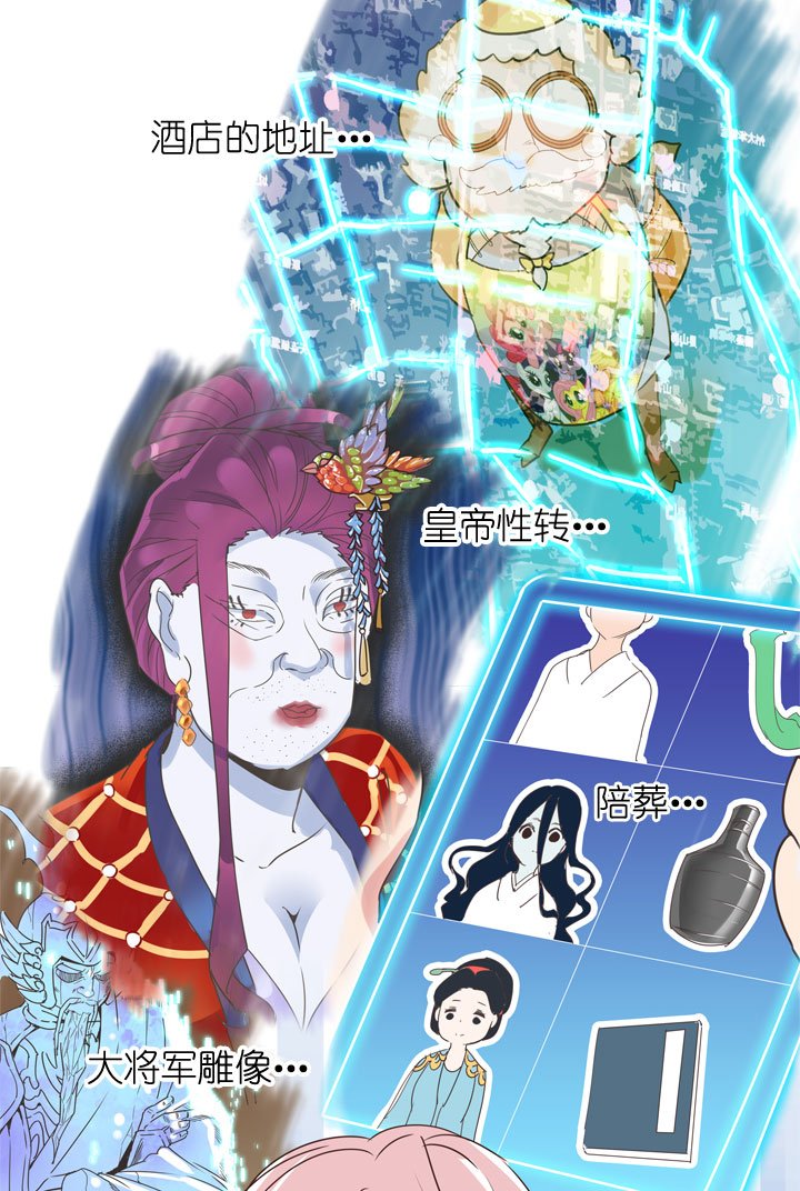 第178话