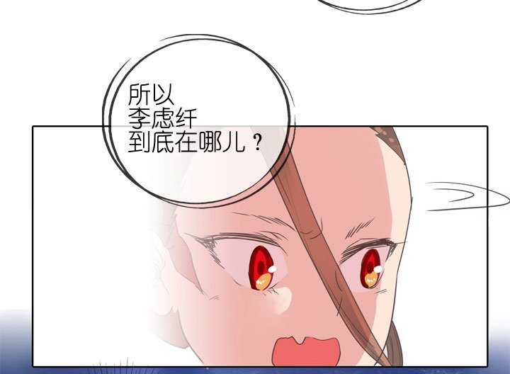 第179话