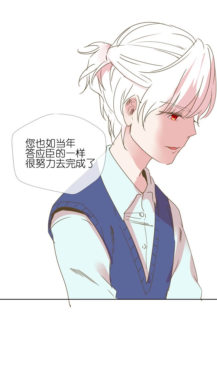 第179话