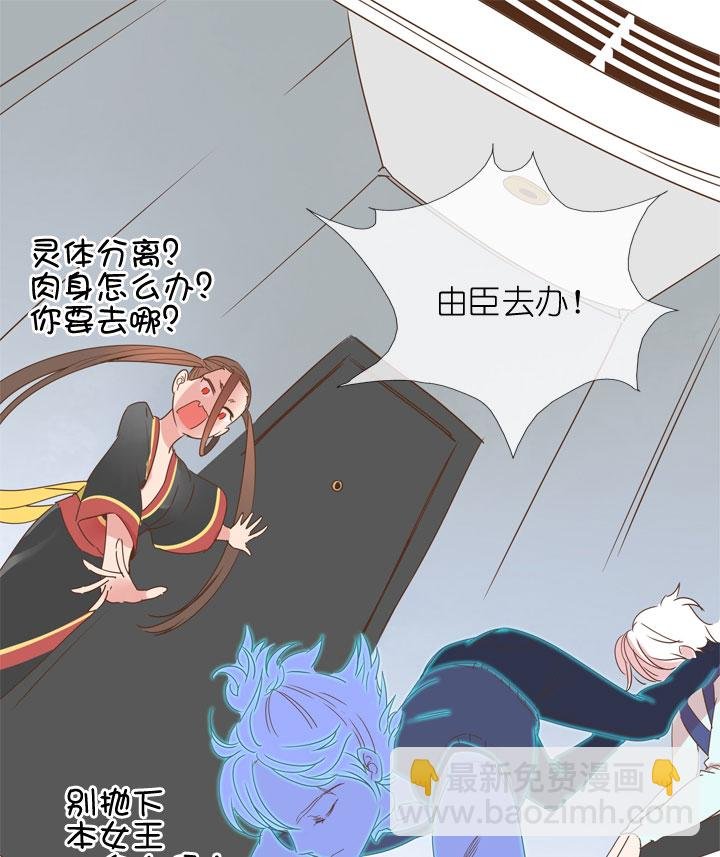 第179话