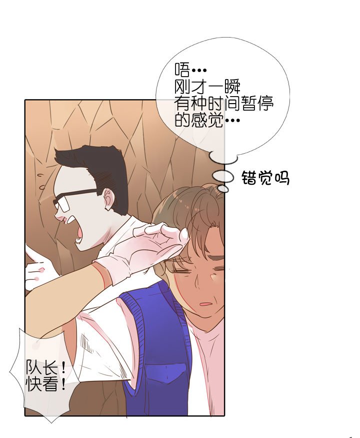 第179话