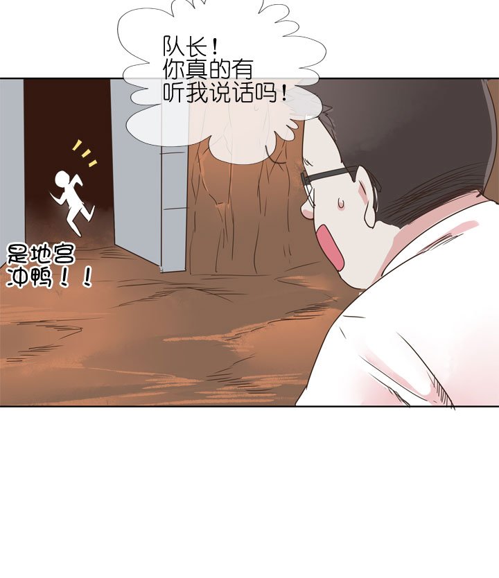 第179话