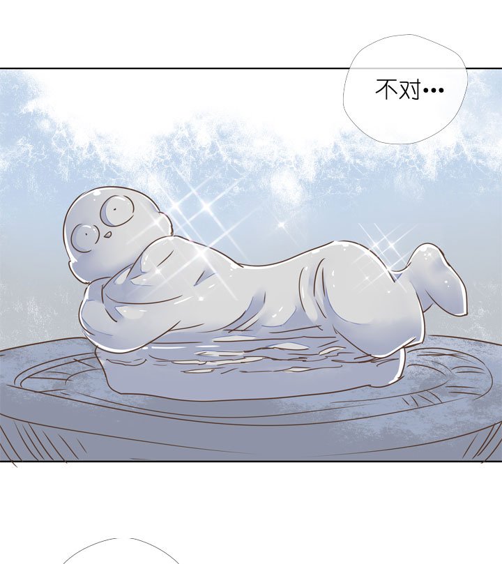 第179话