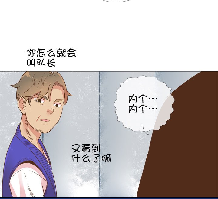 第179话