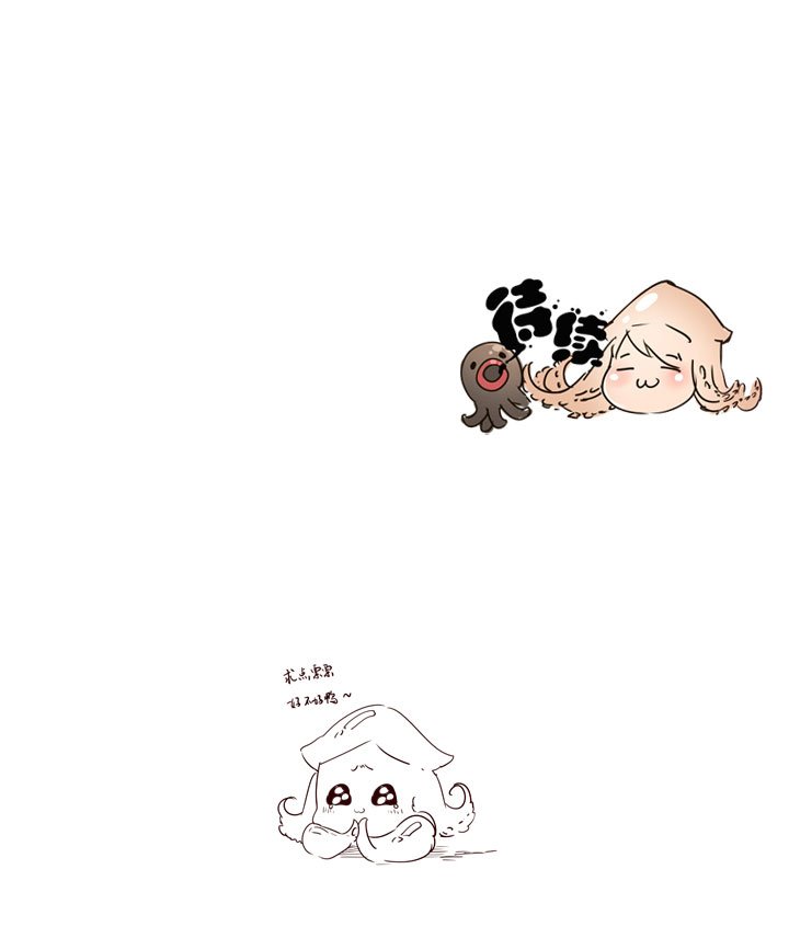 第179话