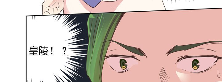 第180话