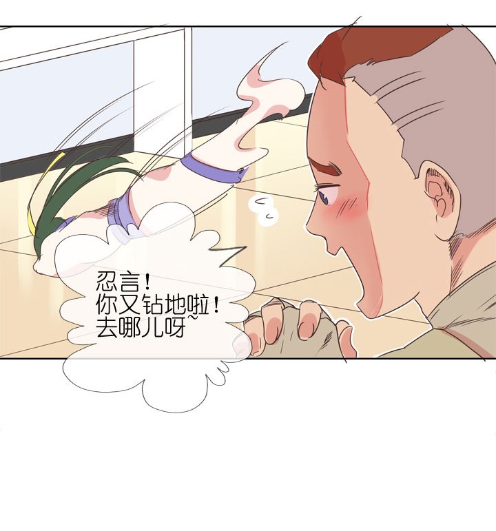 第180话