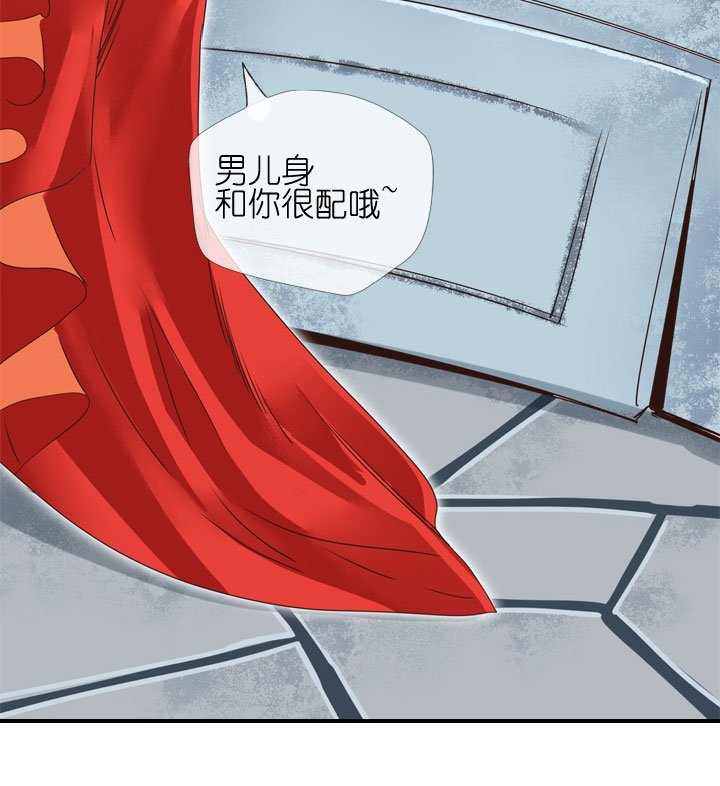 第180话