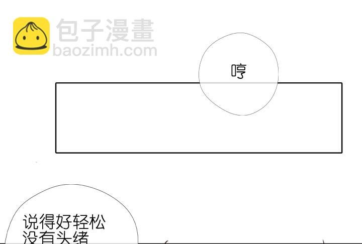 第181话
